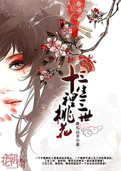 孙倩张敏高义白洁
